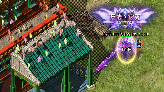 x013.png