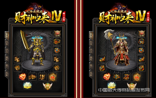 财神归来传奇：实测6个爆率最高的副本，每天1小时刷满背包